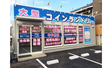 ���C�t�N���[���򒬂Q���ړX