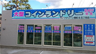 ���C�t�N���[���֒��k�T���ړX